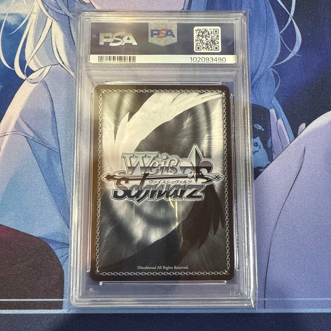 ペ*社様 ゆるキャン SEASON3 電車とツーショット なでしこ SSP PS