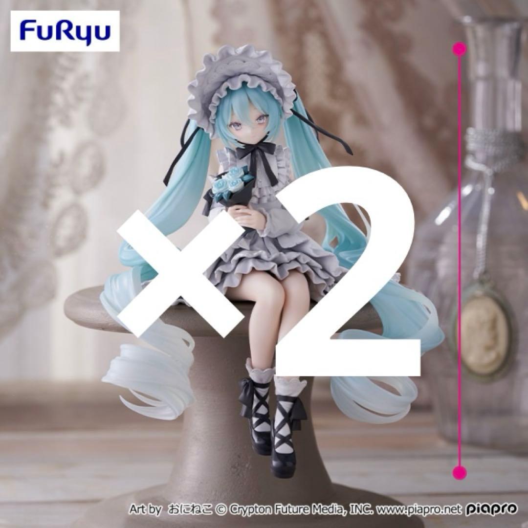 初音ミク ぬーどるストッパーフィギュア ヴィンテージドール 2個セット