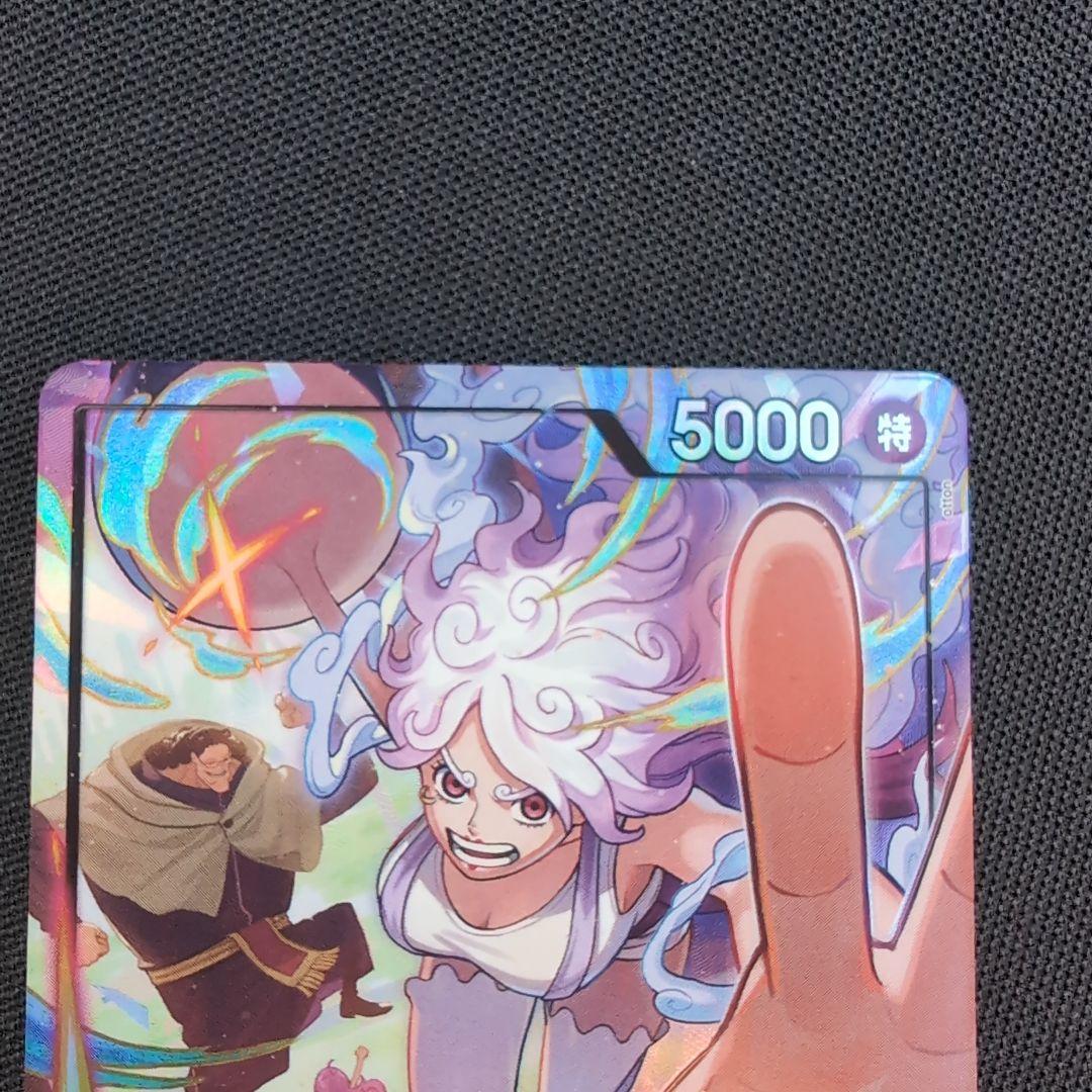 ONE PIECE ジュエリー・ボニー リーダーパラレル エッグヘッド