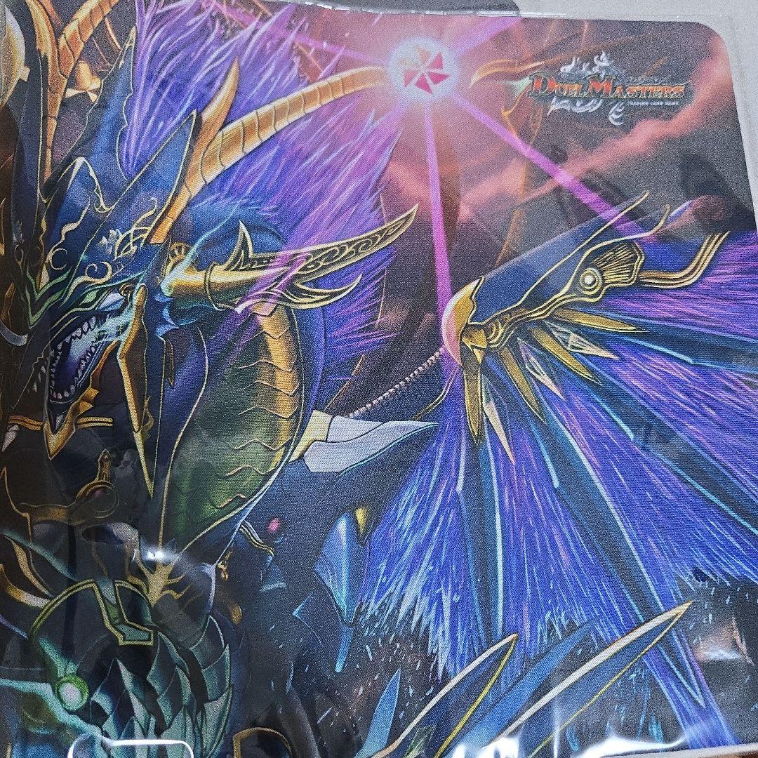 【追跡付き】 覇竜凰ドルザバード　GPプレイマットドルザバード