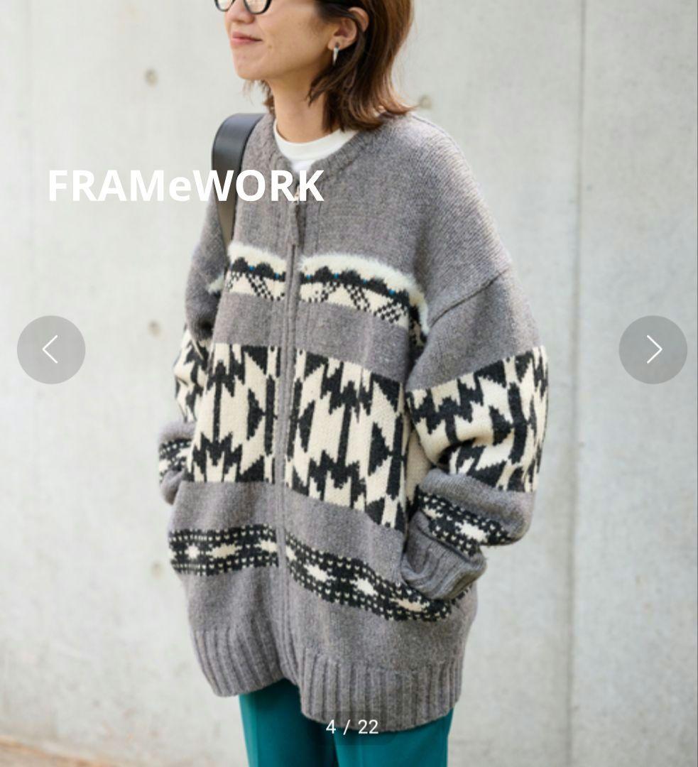 エコ様　極美品　フレームワーク　ジャガードZIPカーディガン フレームワーク ジャガードZIPカーディガン F グレー 秋冬 レディース