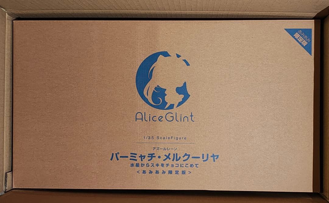 パーミャチ・メルクーリヤ　水星からスキをチョコにこめて　あみあみ限定版　未開封