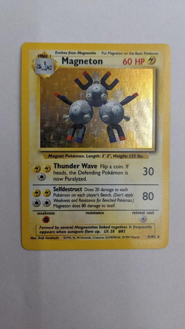 MAGNETON BASE HOLO 9/102 英語版 レアコイル