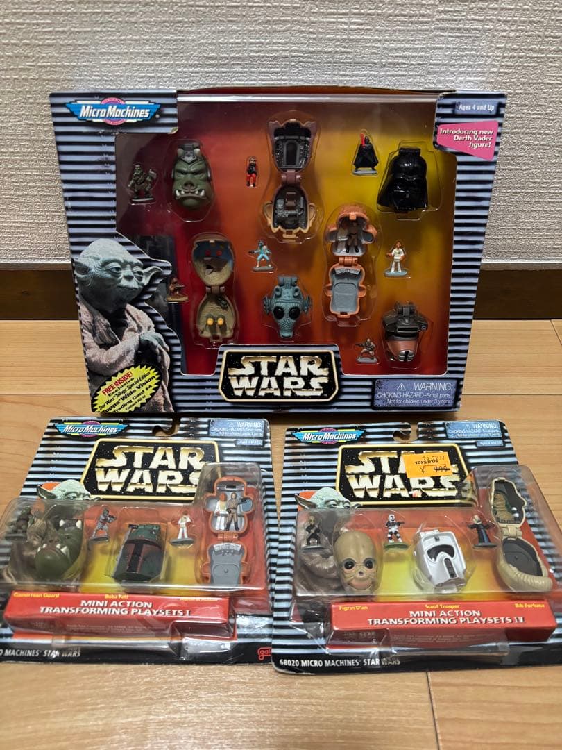Micro Machines スターウォーズ マイクロマシーン galoob 2
