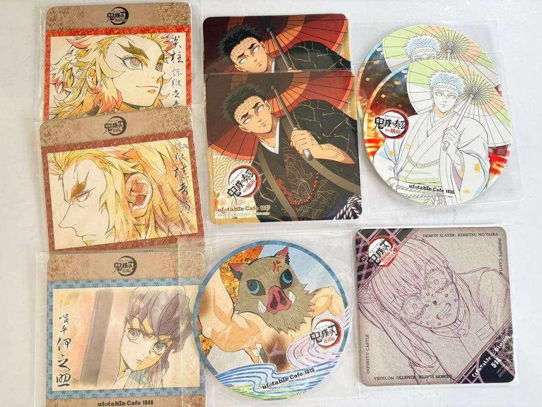 鬼滅の刃 ufotable cafeコースター ポストカード 無惨他 15枚 - メルカリ