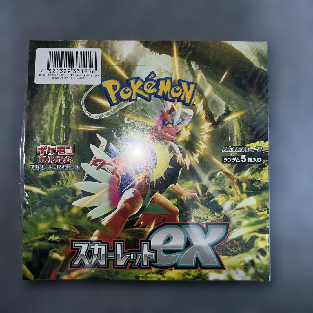 ポケモンカードゲーム　スカーレットexシュリンク付き未開封ボックス
