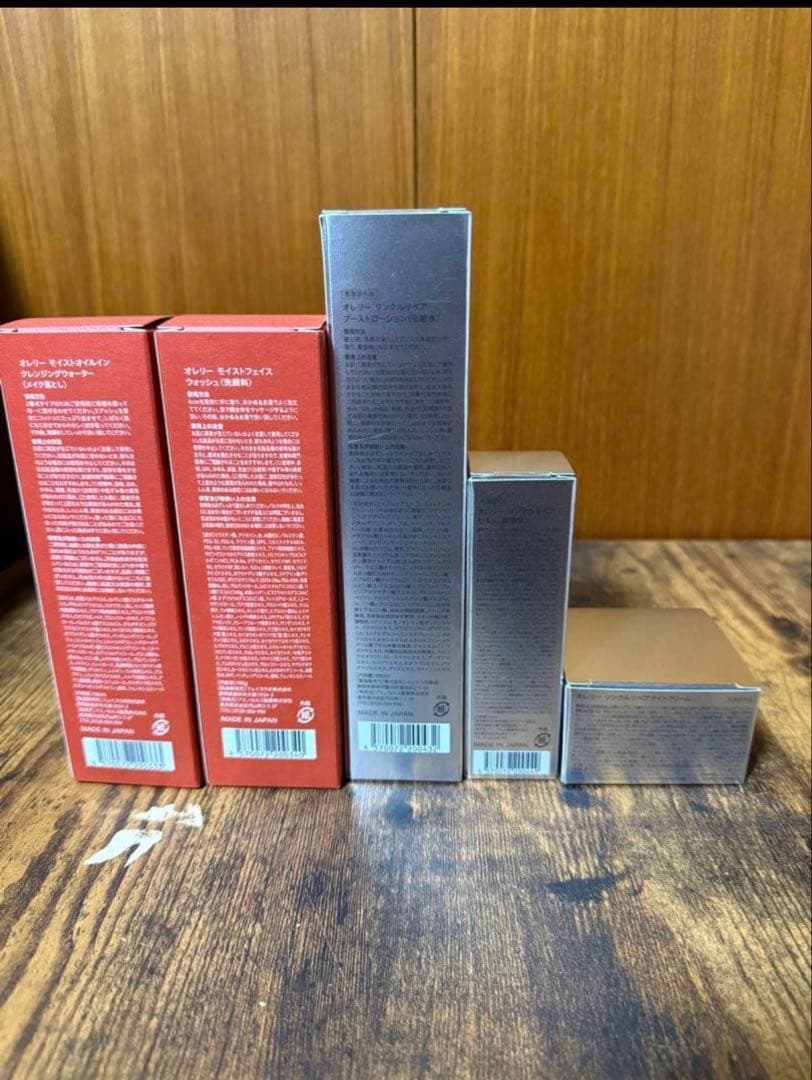 新品未開封　Aurelie(オレリー)　　5点セット