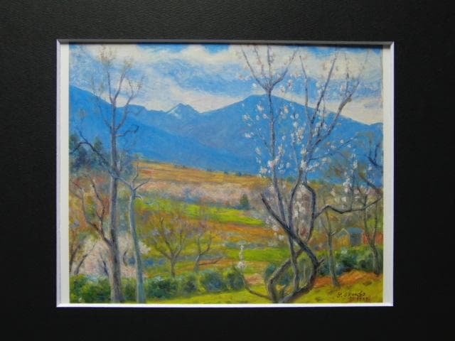 大久保作次郎、【春霞・甲斐の山里】、希少な大判額装用画集より、美品、日本人画家