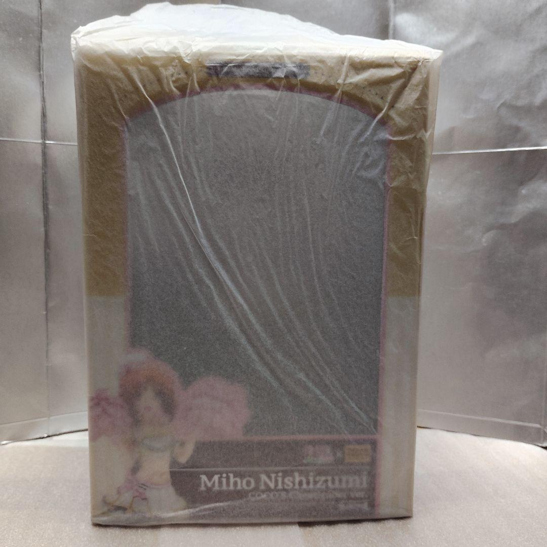 西住みほ ココスチアリーダーver. フィギュア