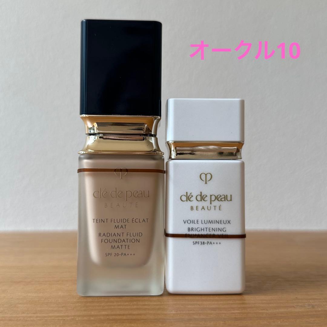 クレ・ド・ポー ボーテ タンフリュイドエクラ マット　ヴォワールルミヌ　セット
