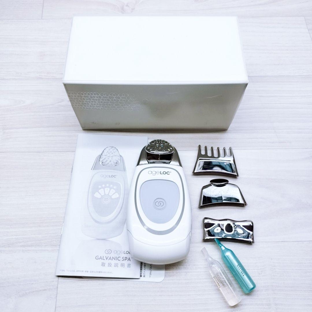 最新モデル⭐️付属品完備 ニュースキン ガルバニックスパ フェイス