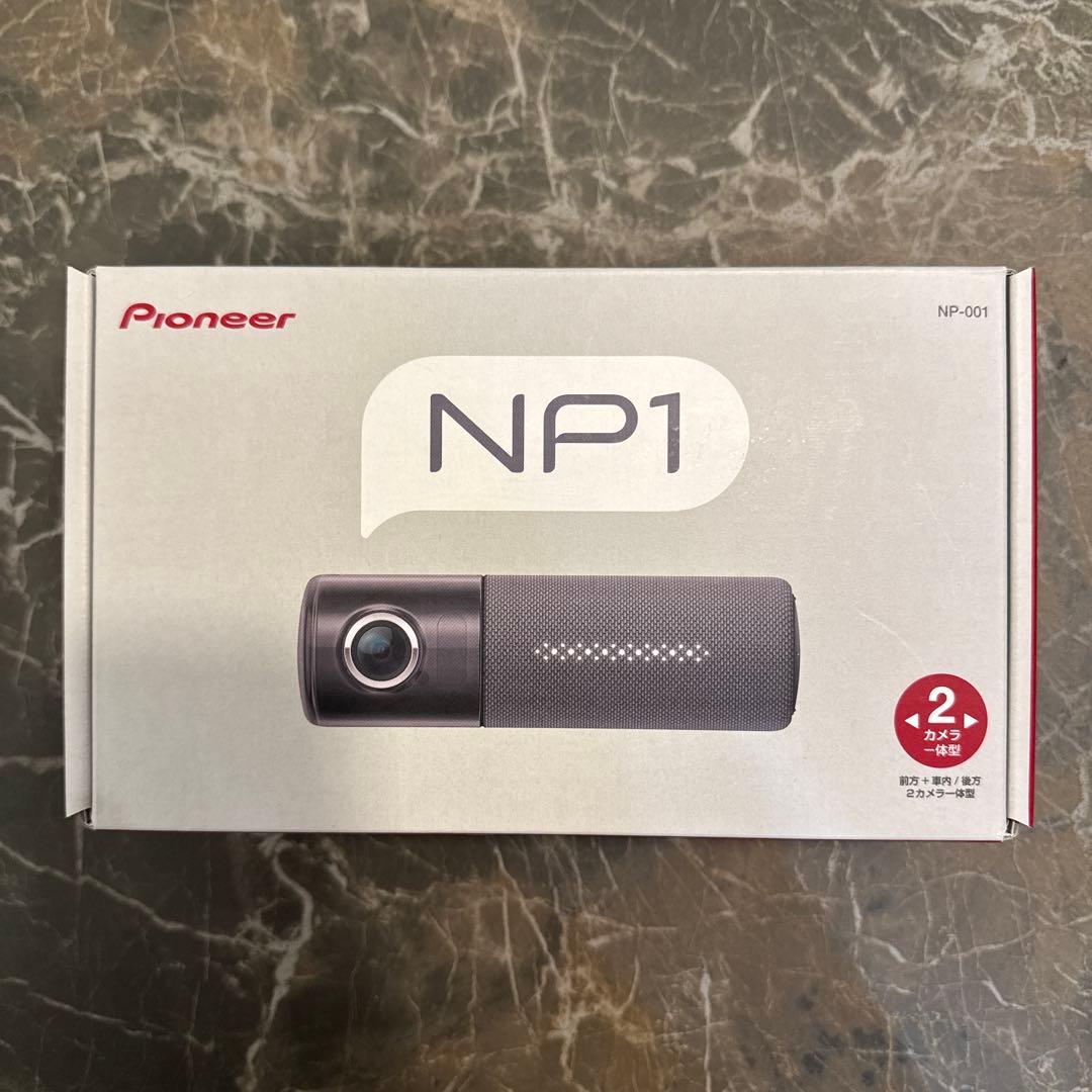 超美品✨Pioneer NP1 ドライブレコーダー NP1 ｜パイオニア公式オンラインショップ