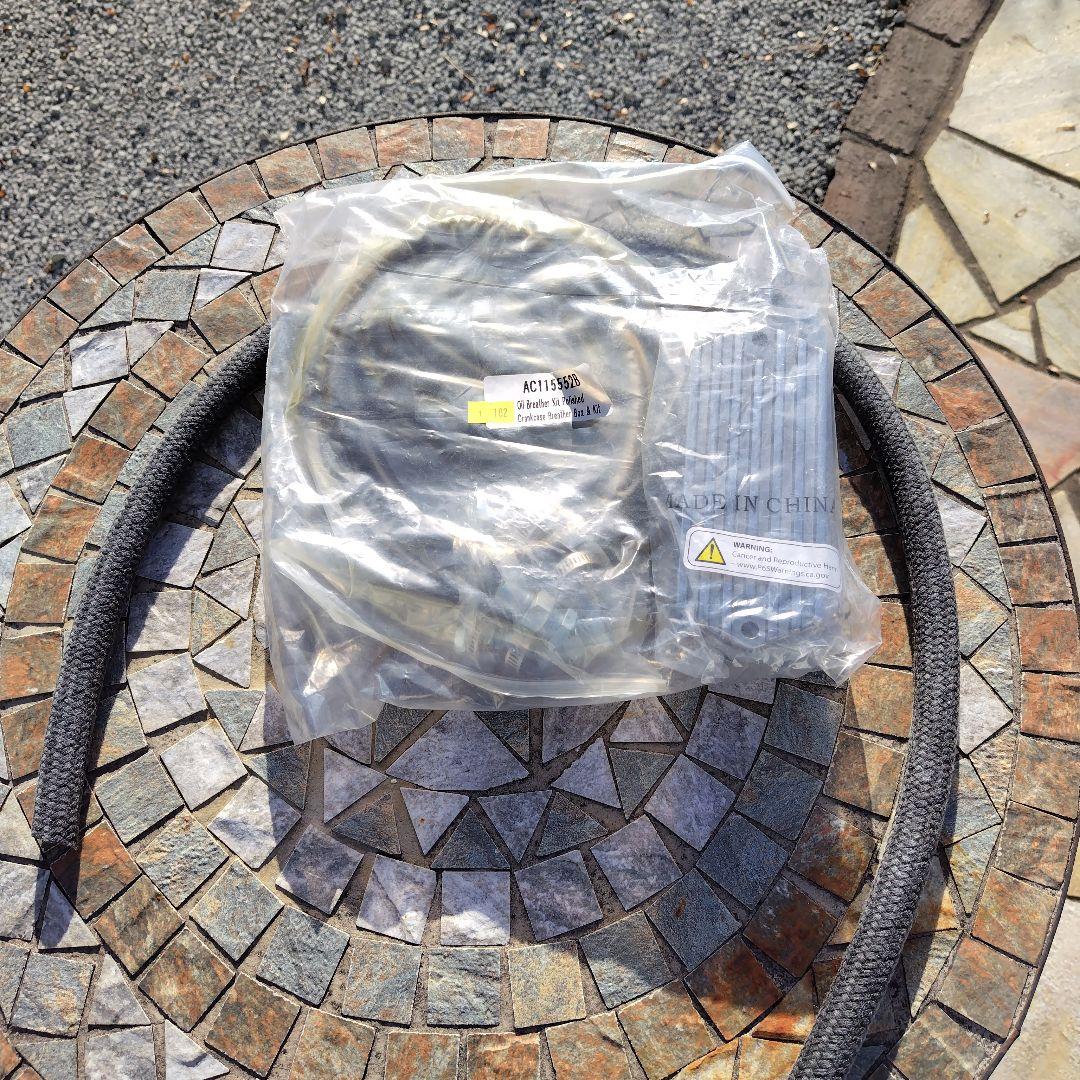 当時物空冷ビートル用オイルキャッチタンク