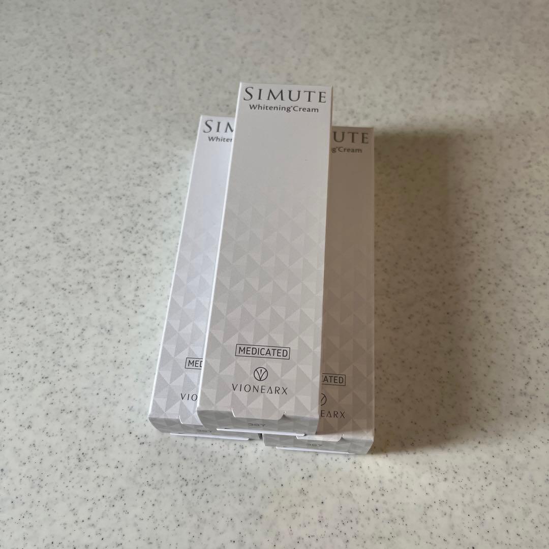 SIMUTE(シミュート)