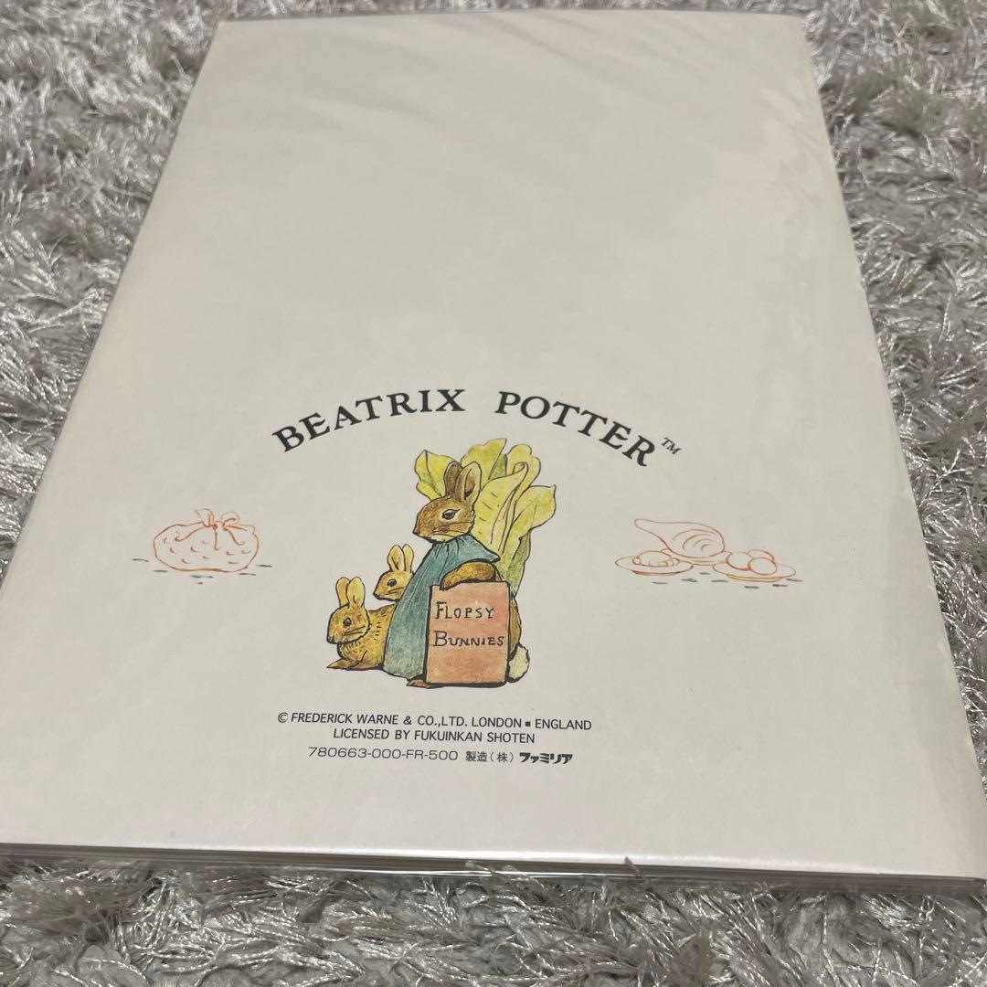 希少 ピーターラビット レターセット ファミリア - メルカリ