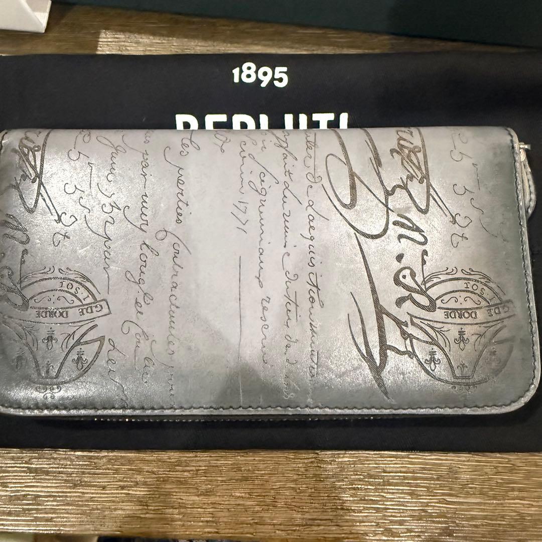 BERLUTI ベルルッティ 財布