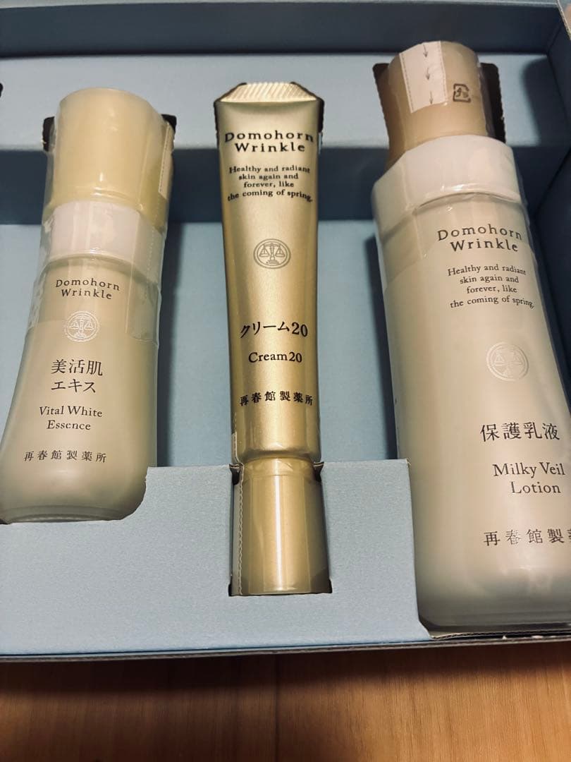 ドモホルンリンクル スキンケアセット 50周年記念　保湿液以外3点　新品 ドモホルンリンクル / 50th記念 光対策プレミアセットの公式