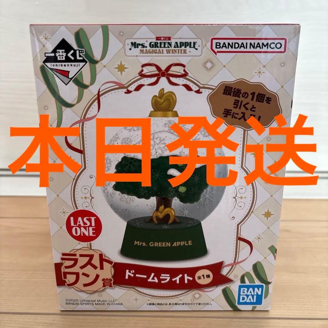 ⑩ ラストワン賞 ドームライト ミセス 一番くじ - メルカリ