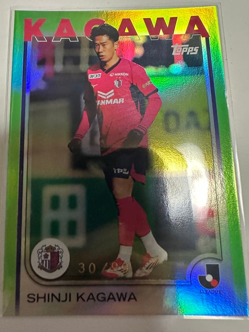香川真司】99枚限定 topps jリーグ 2025 - メルカリ