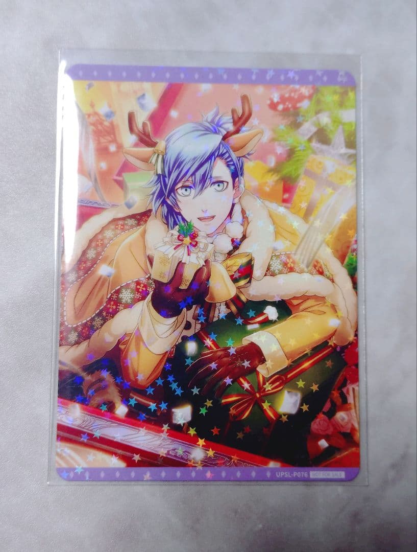 うたプリ ビジュコレ vol.4 特典 藍 - メルカリ