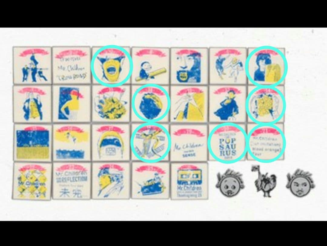 Mr.Children「Thanksgiving25」ツアーピンバッジ7個セット - メルカリ