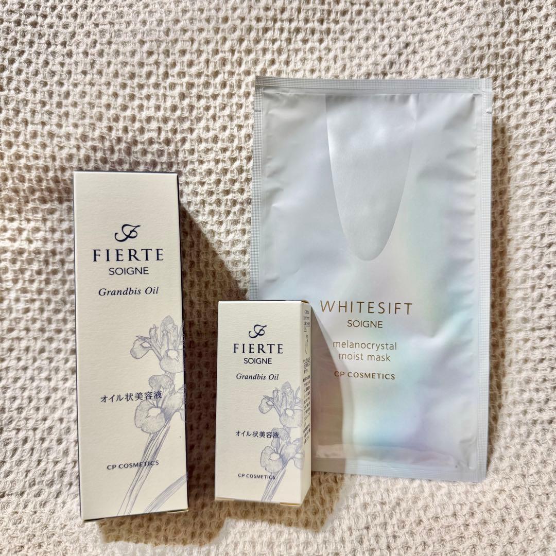 CPコスメ　グランビスオイル 40mL＆7mL &モイストマスク