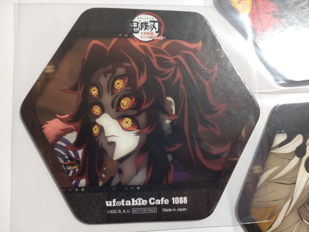 鬼滅の刃 ufotable カフェ 上弦集結 コースター 黒死牟 童磨 猗窩座