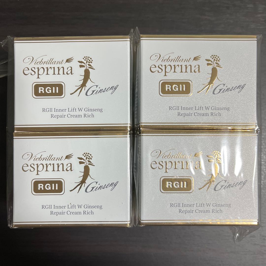 エスプリーナRGⅡ インナーリフトWジンセン リペアクリームRich 4個セット