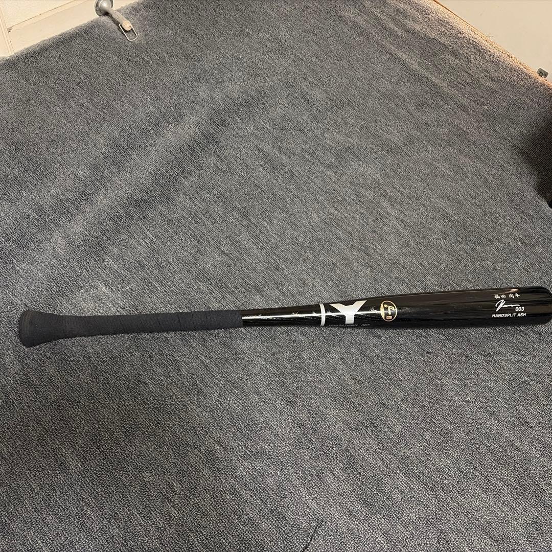 福田周平　【新品】ヤナセ硬式木製バット