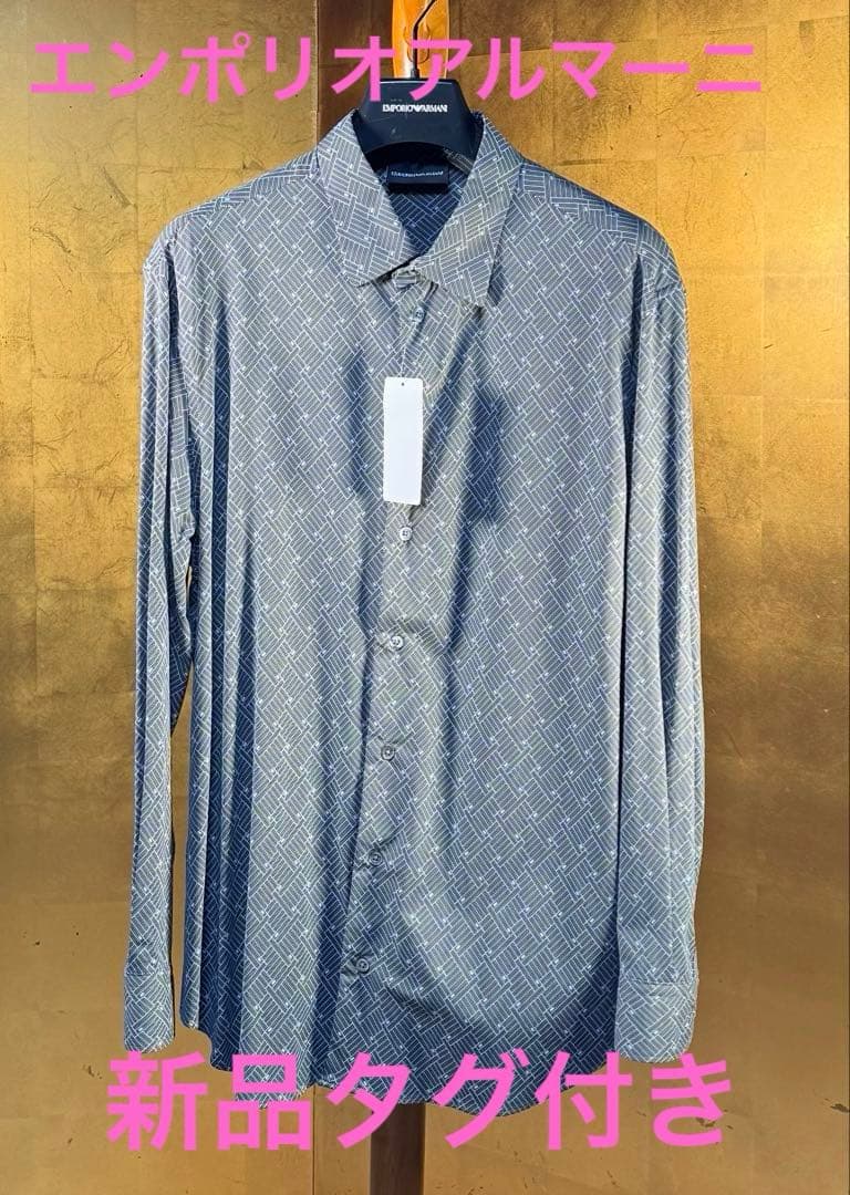 【エンポリオアルマーニ】新品タグ付定価68,000円ストレッチドレスシャツグレー