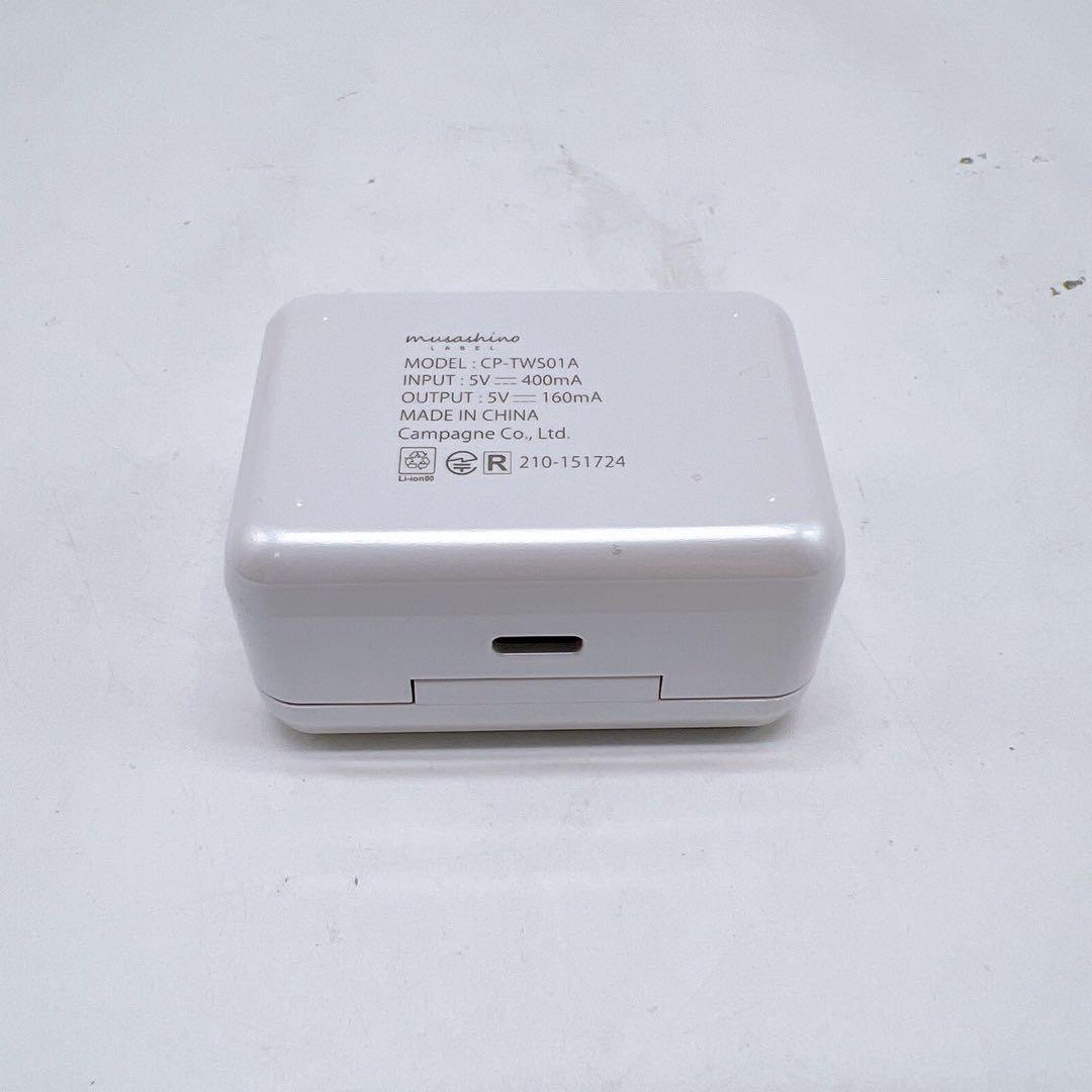 文豪ストレイドッグス 太宰治 オンキョー ワイヤレスイヤホン - メルカリ