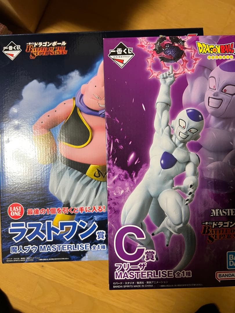 ドラゴンボール　一番くじ　魔人ブウ　フリーザ フィギュア　ラストワン　C賞