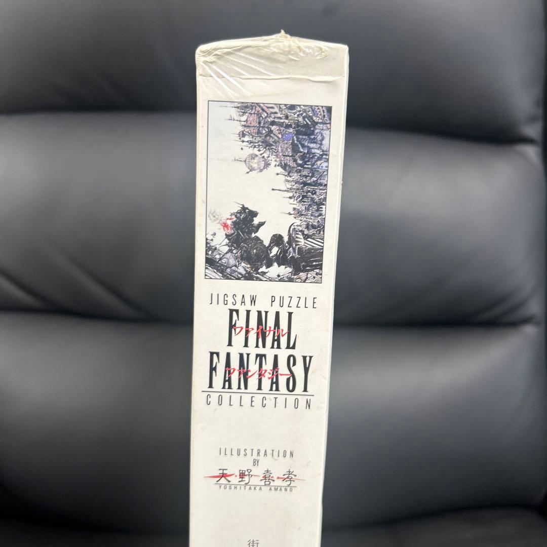 天野喜孝 ジグソーパズル ファイナルファンタジー6 街 1000PCS - メルカリ