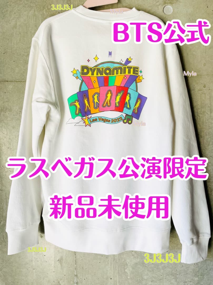 新品 ラスベガス限定 BTS 公式 トレーナー Dynamite