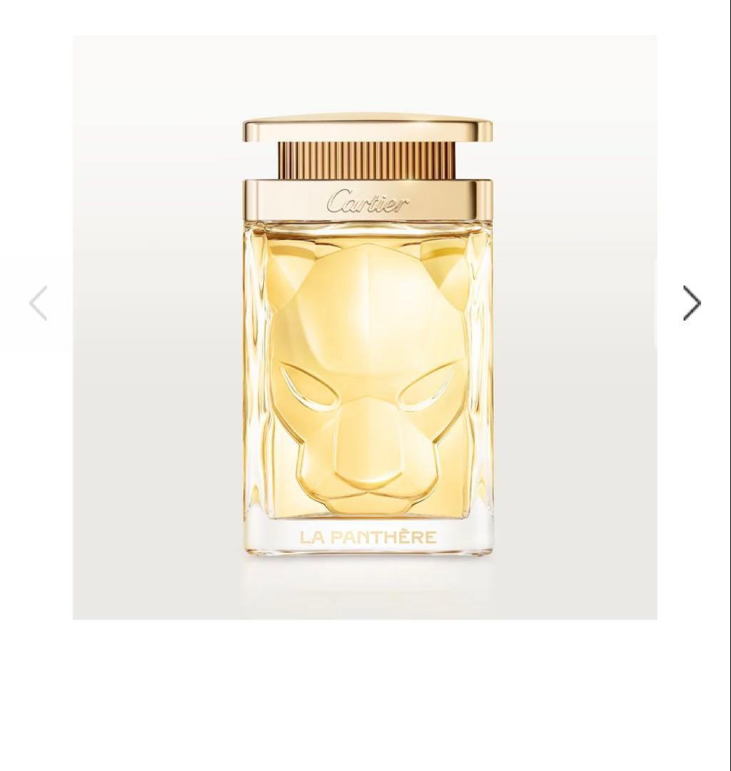 『ラッピング未開封』Cartier La Panthère 香水