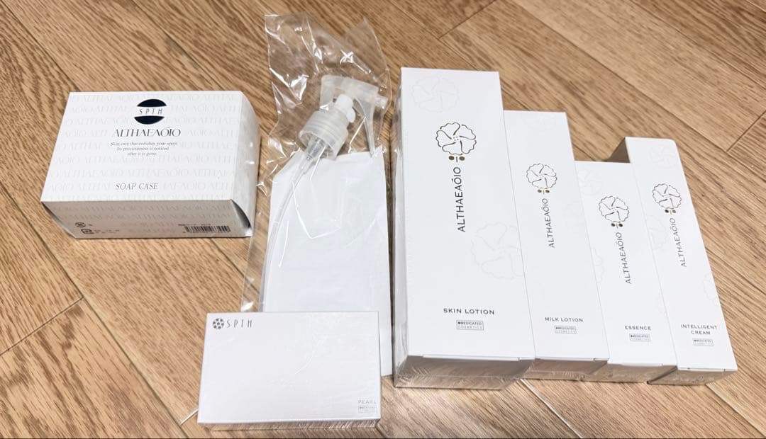 sptm セプテム5点セット