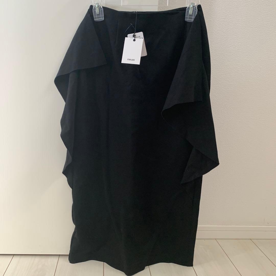 RIM.ARK タグ付き！未使用！フリルデザインタイトスカート　ブラック