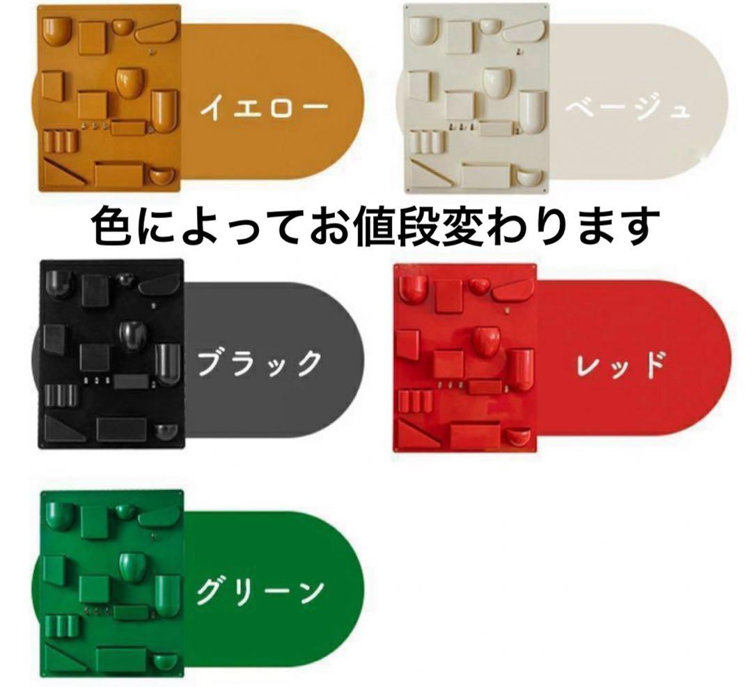 ウォールシェルフ 壁面収納 壁掛けラック ウーテンシロ リプロダクト