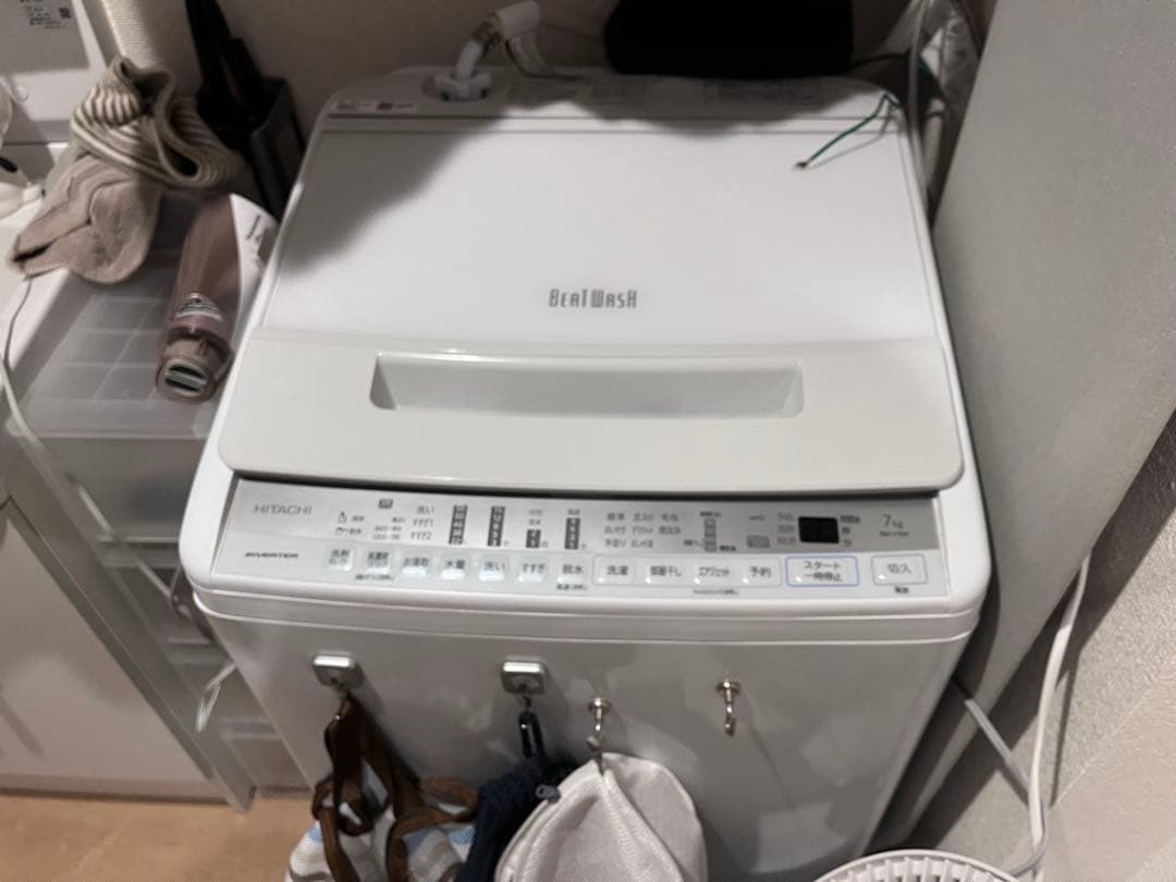 日立　ビートウォッシュ　BW-V70F(W) ホワイト