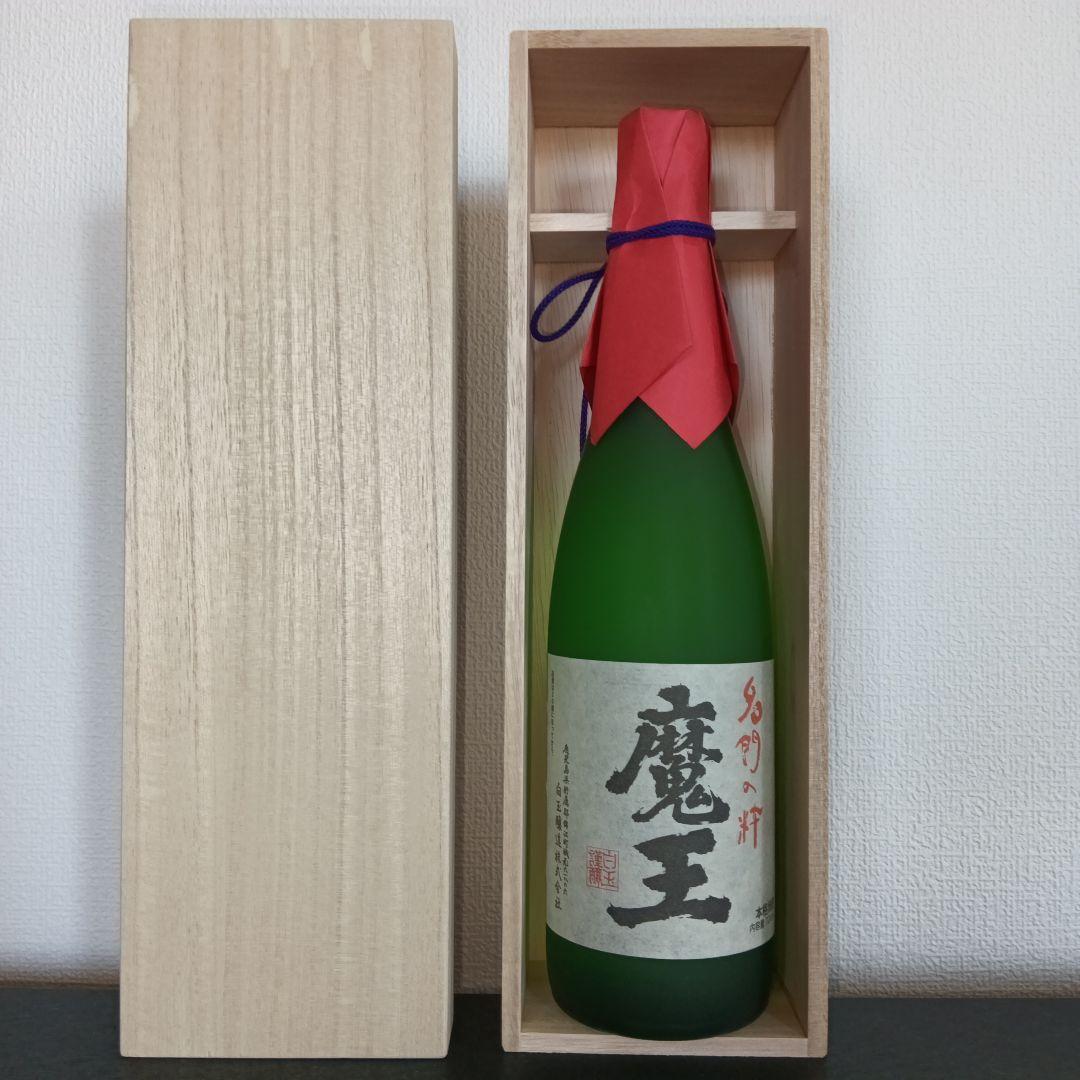 魔王 720ml 焼酎 木箱入り 未開封【難有り】 - メルカリ
