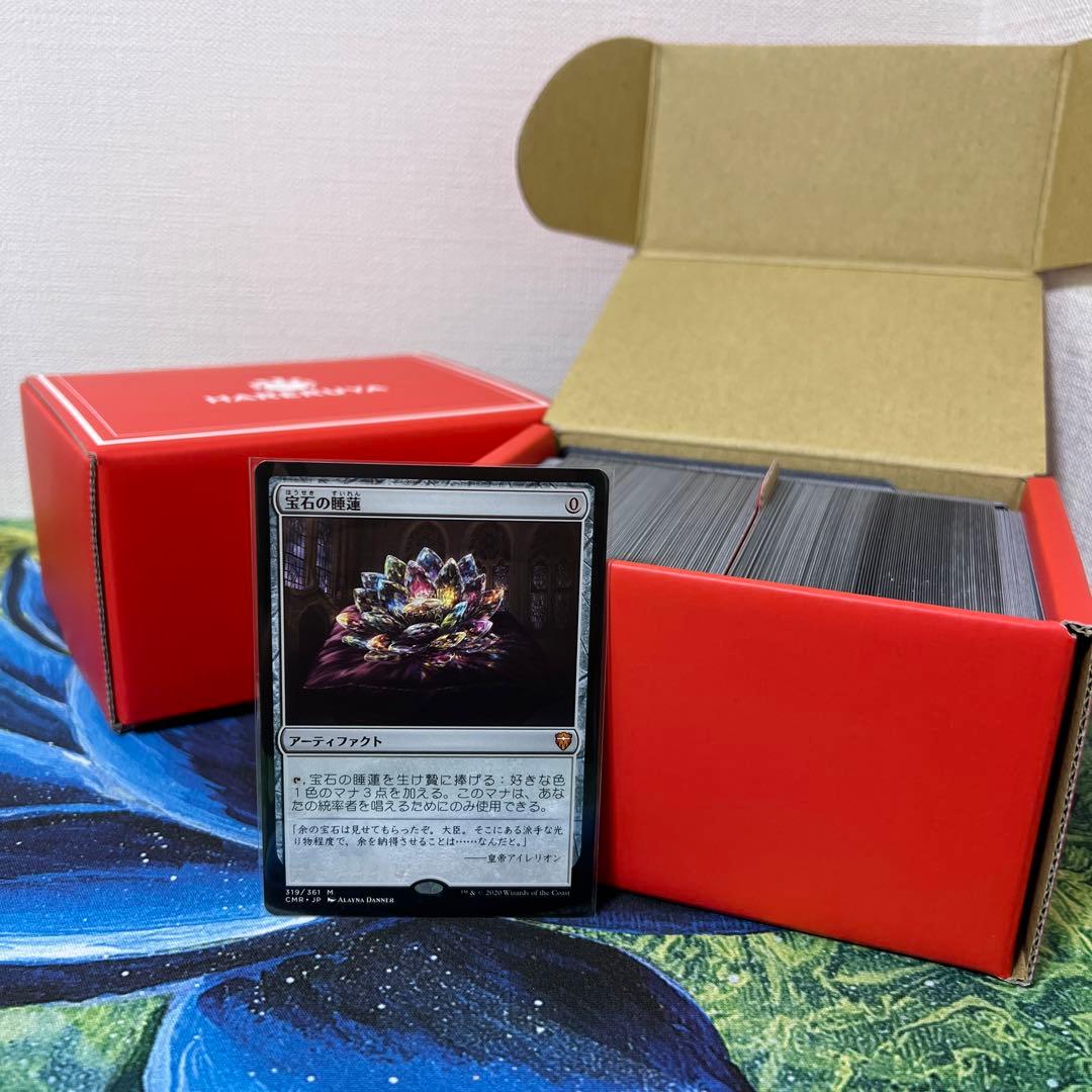 MTG  統率者レジェンズ　コンプリート　セット