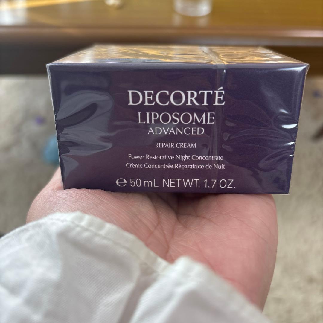 DECORTÉ LIPOSOME ADVANCED REPAIR CREAM