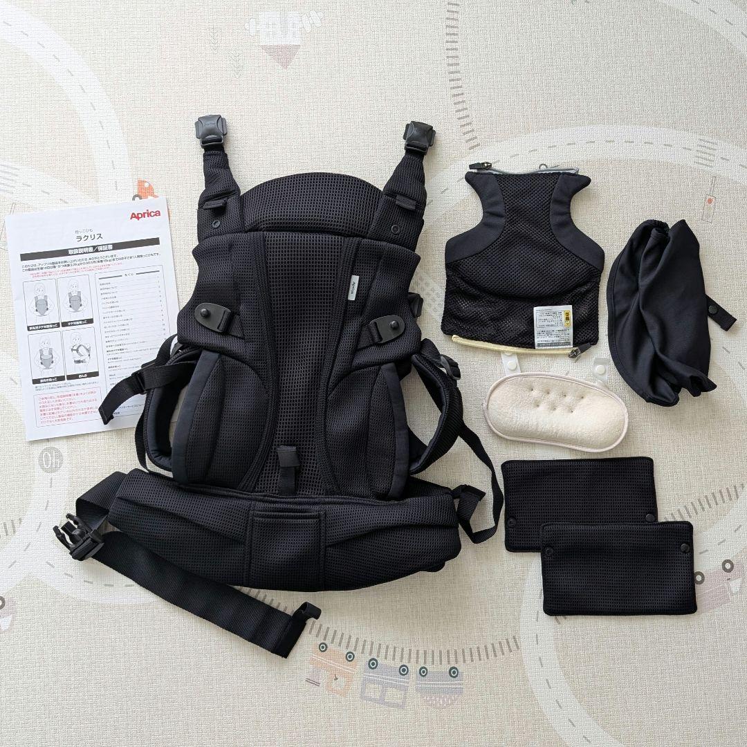 アップリカ ラクリス 抱っこひも ブラック 楽天市場】【レビュー特典】 アップリカ ラクリス 抱っこ紐 Aprica