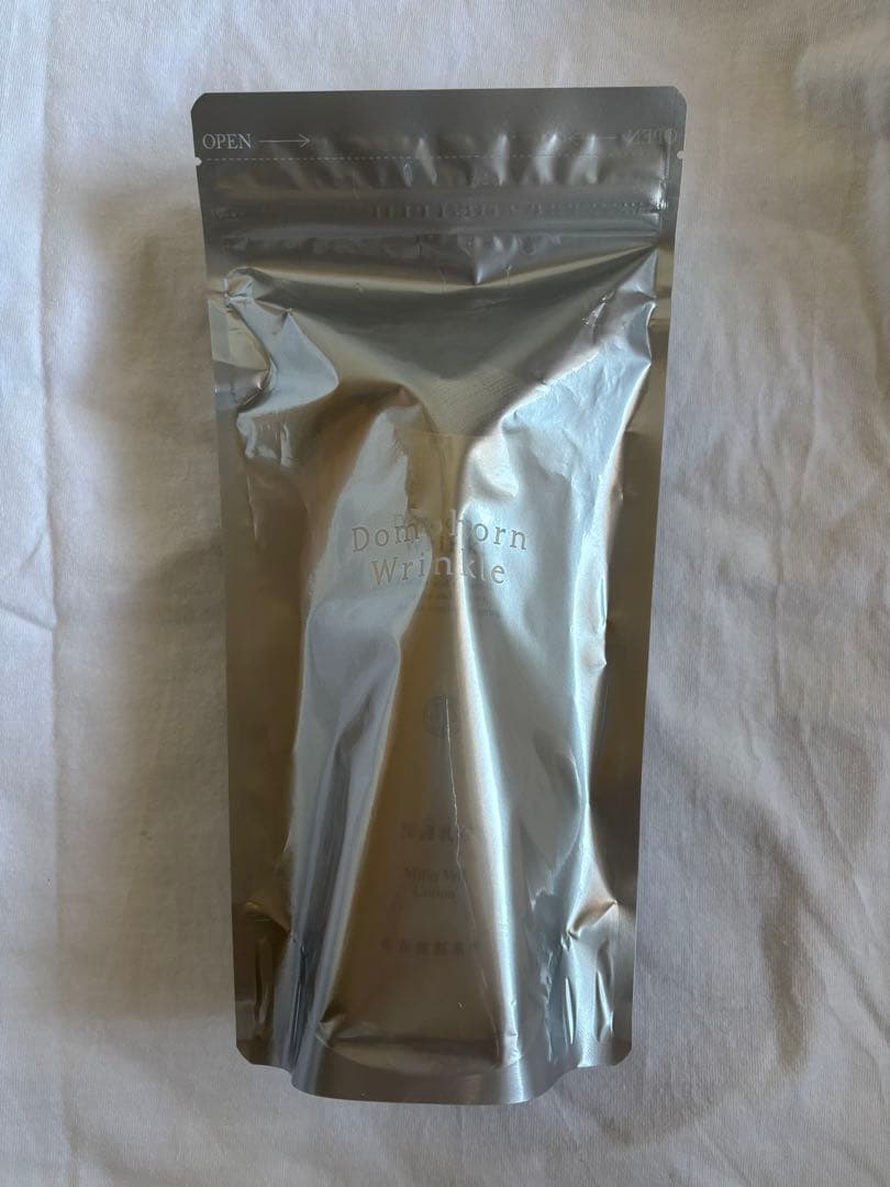 【新品】ドモホルンリンクル 乳液+美容液