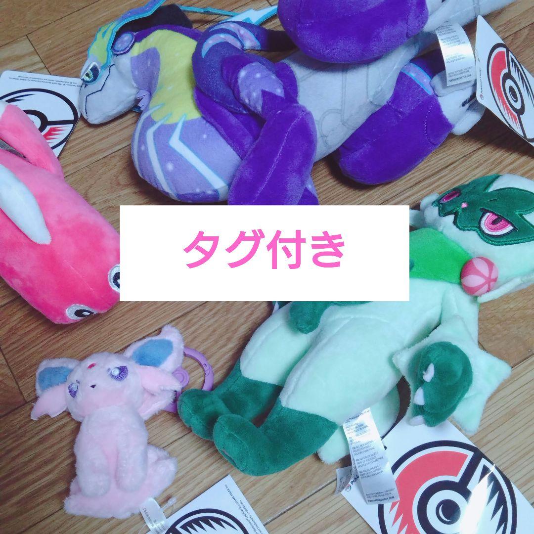 ポケモン ぬいぐるみ まとめ売り - メルカリ