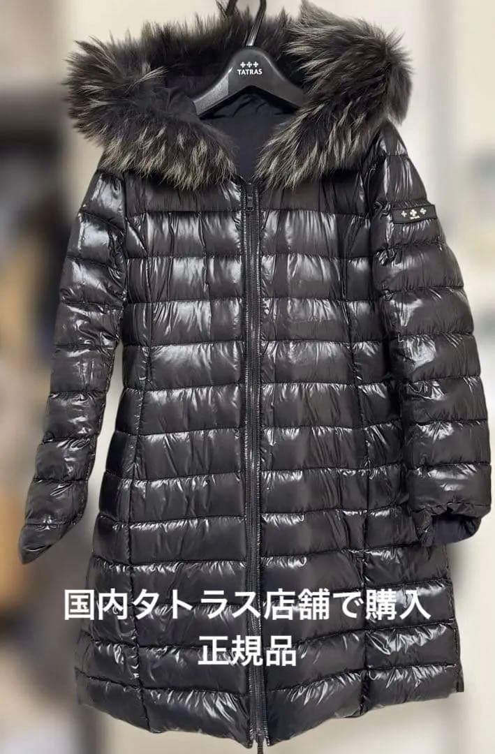 タトラス　TATRAS 国内正規品　リバーシブル　ダウン　ロングダウン
