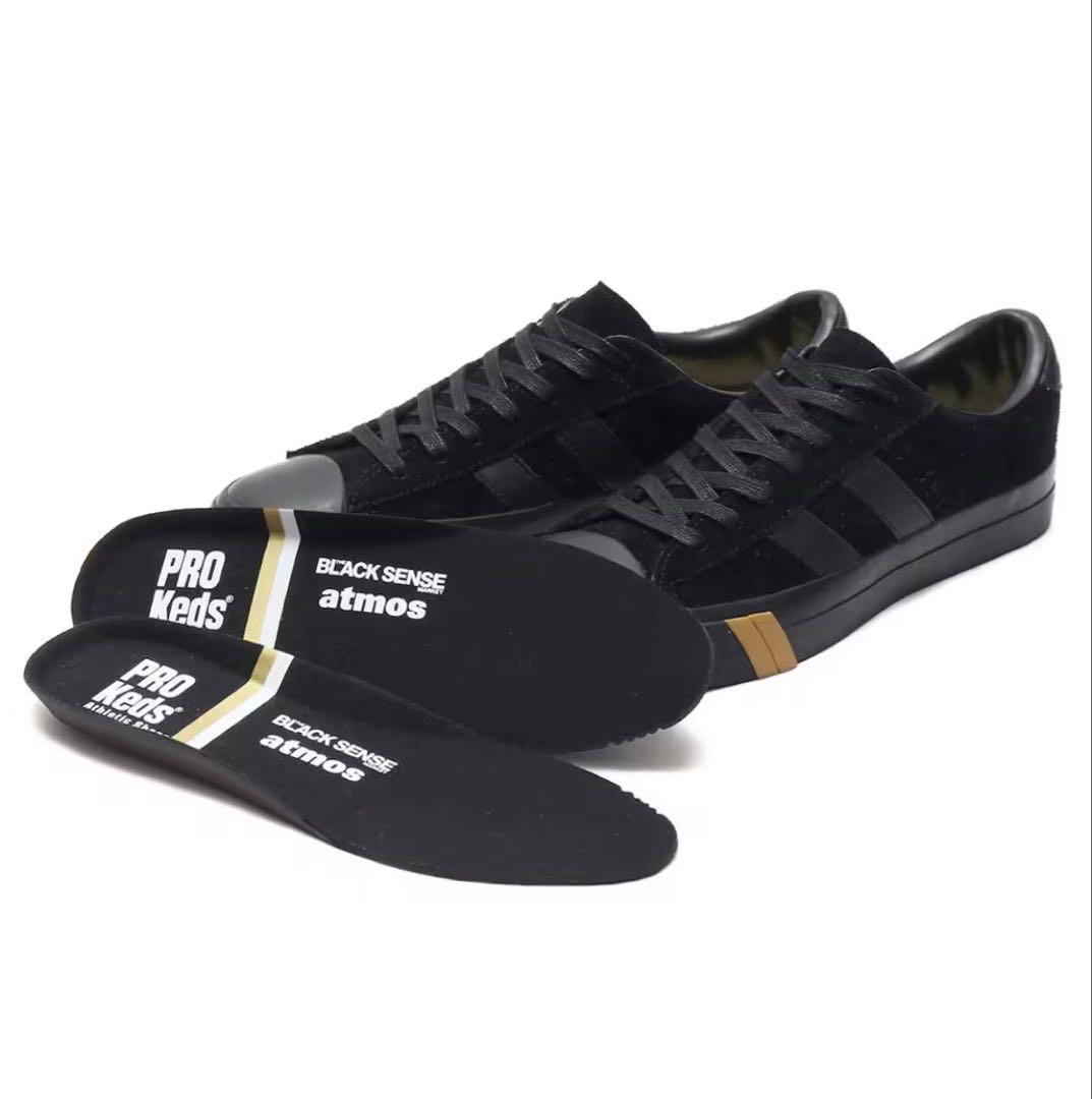 プロケッズ ロイヤルプラス アトモスxブラックセンスコラボ 限定品