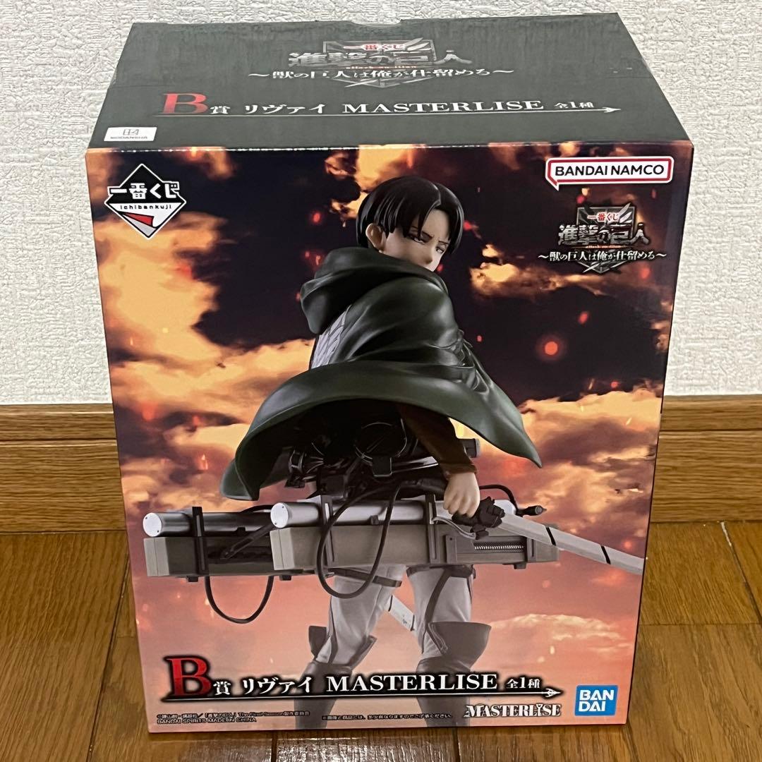 一番くじ 進撃の巨人 獣の巨人は俺が仕留める B賞 リヴァイ フィギュア