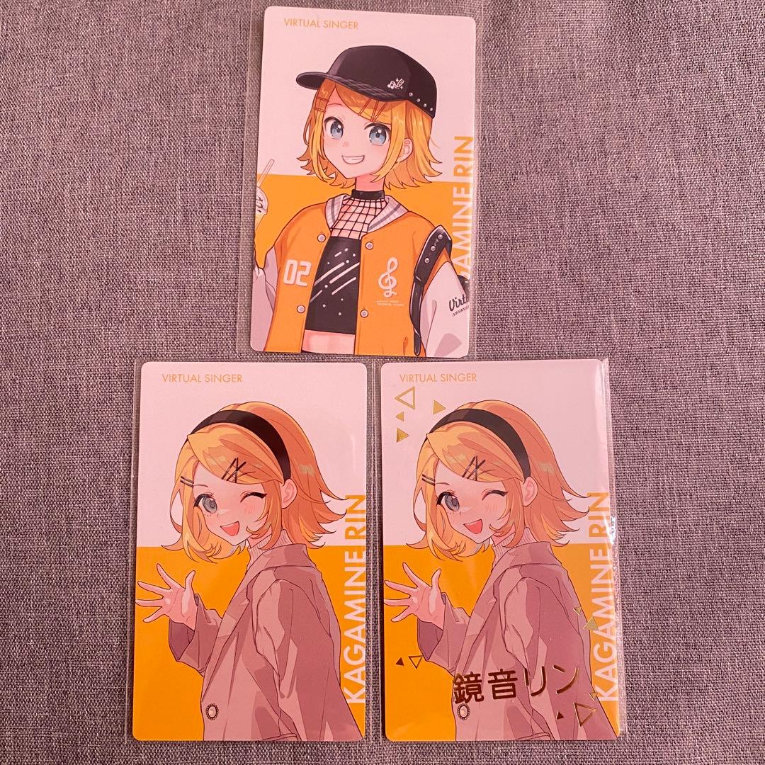 プロセカ ニコニコ超会議 クリフェス 2025 エピカ 鏡音リン 箔押し