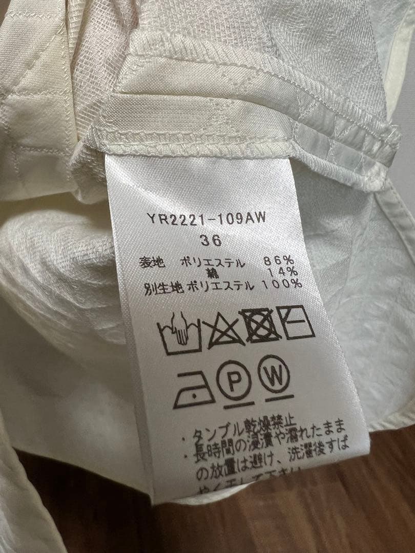 時間限定SALE美品⭐︎yoriヨリ2wayキルト柄ジャガードブラウス